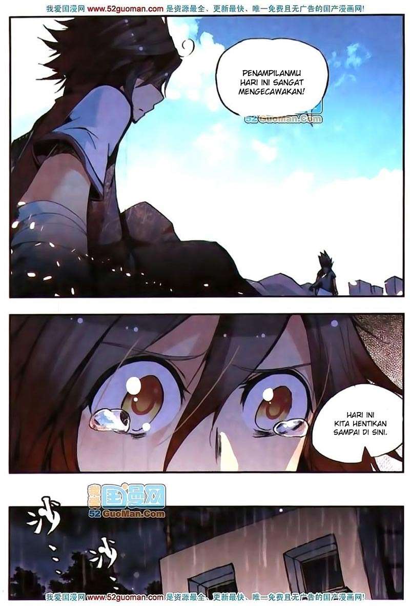 Good Reaper Chapter 14 - halaman 15