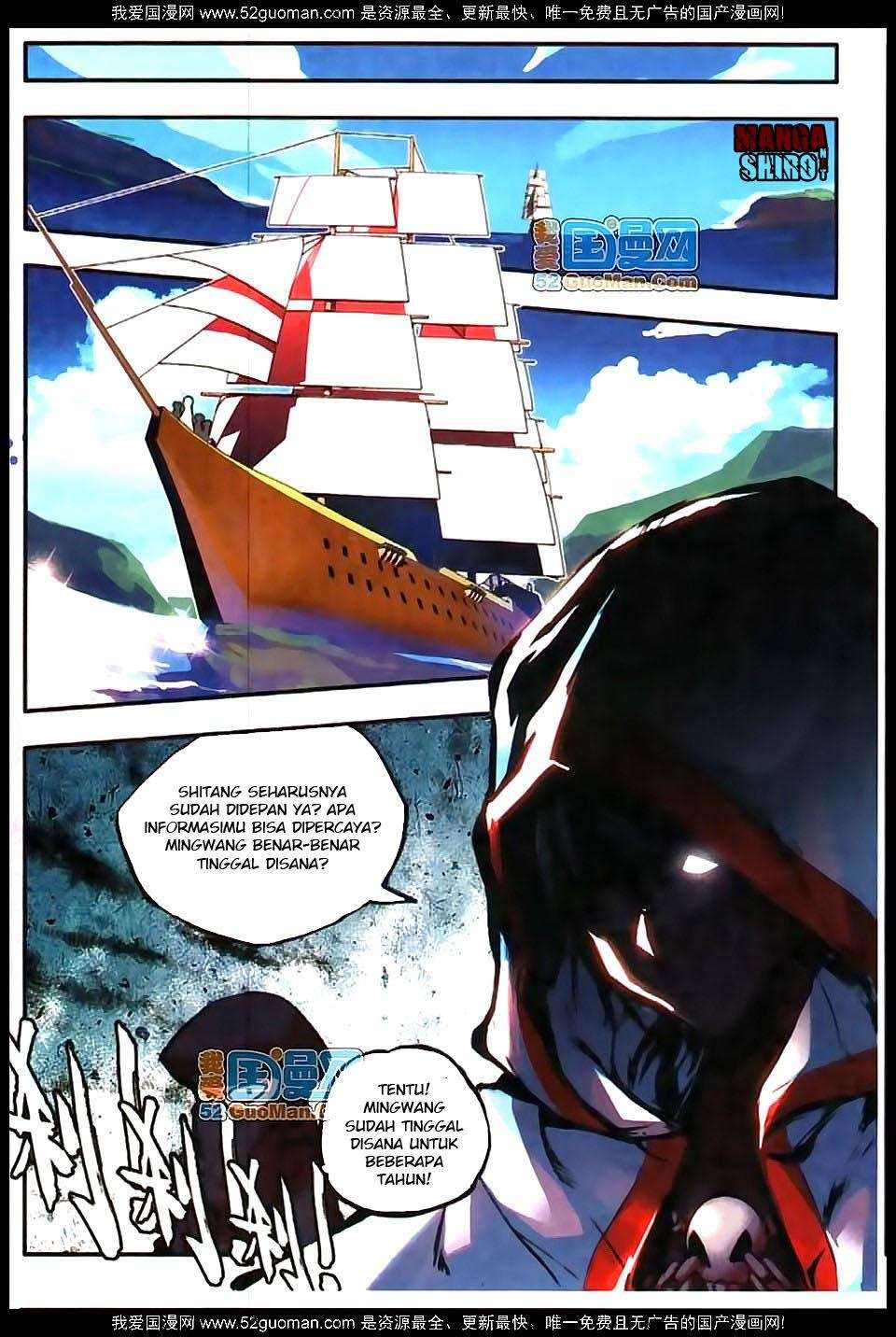 Good Reaper Chapter 15 - halaman 10