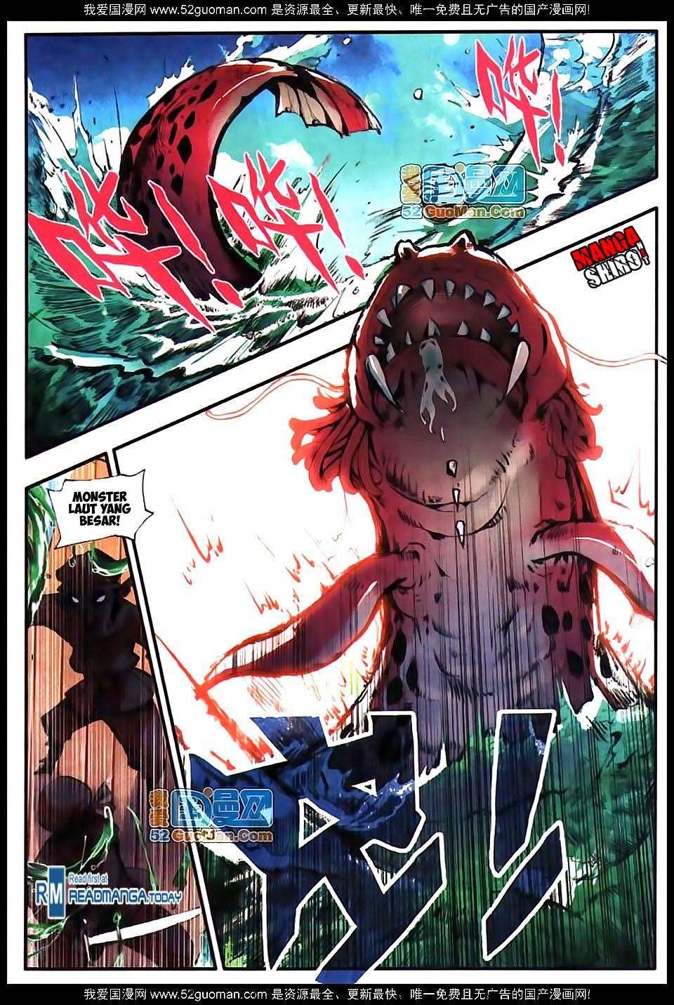Good Reaper Chapter 15 - halaman 13