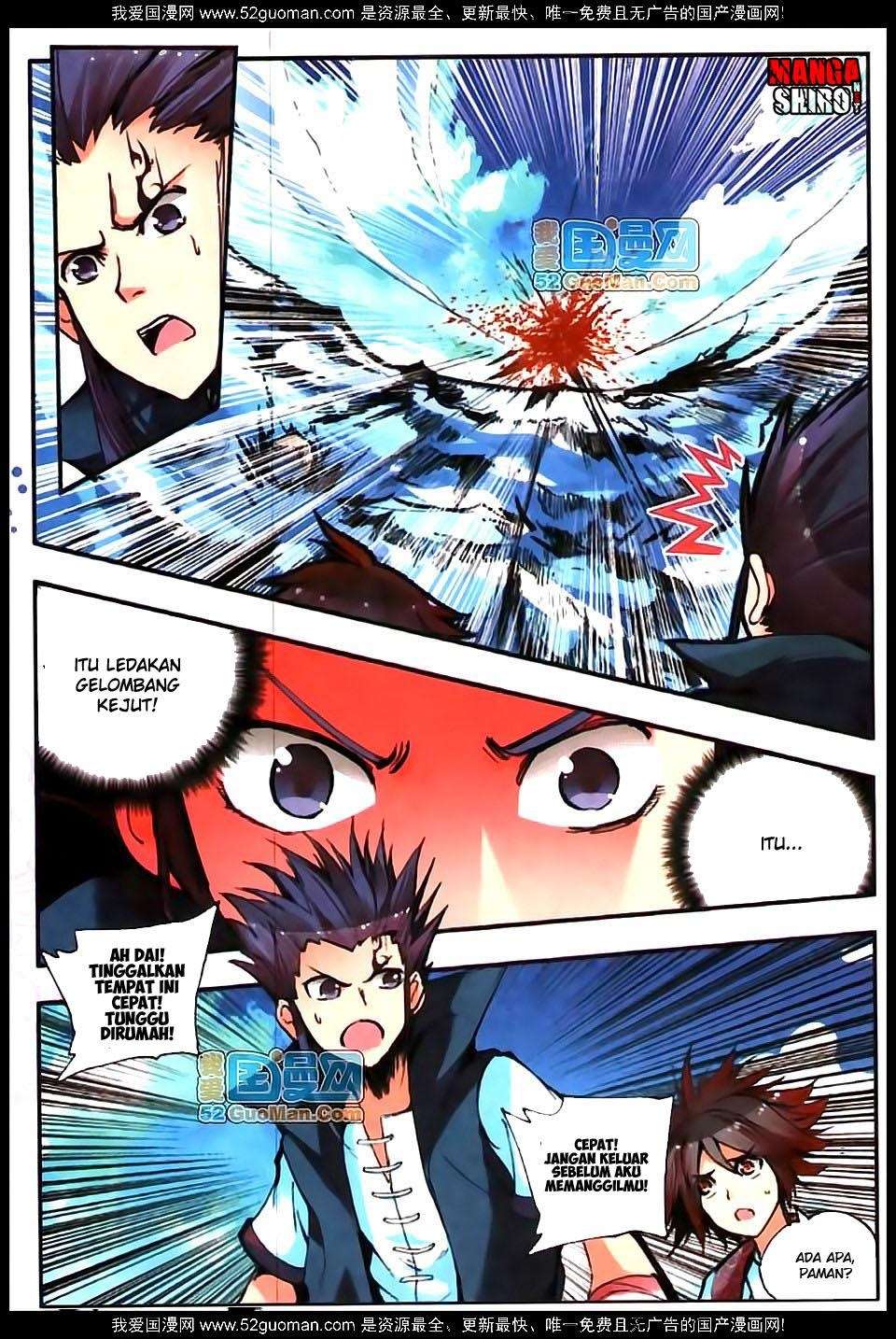 Good Reaper Chapter 15 - halaman 16