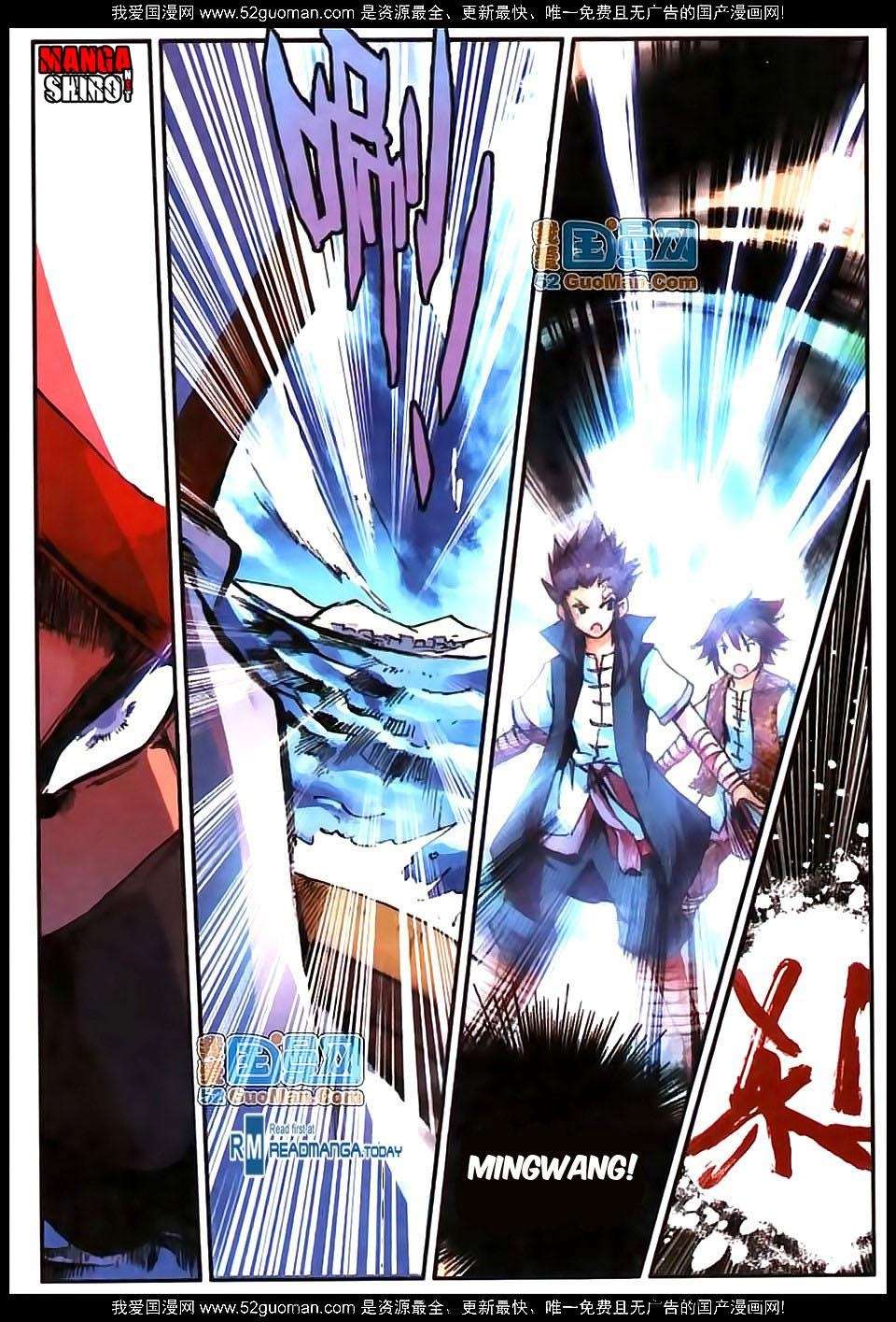 Good Reaper Chapter 15 - halaman 17