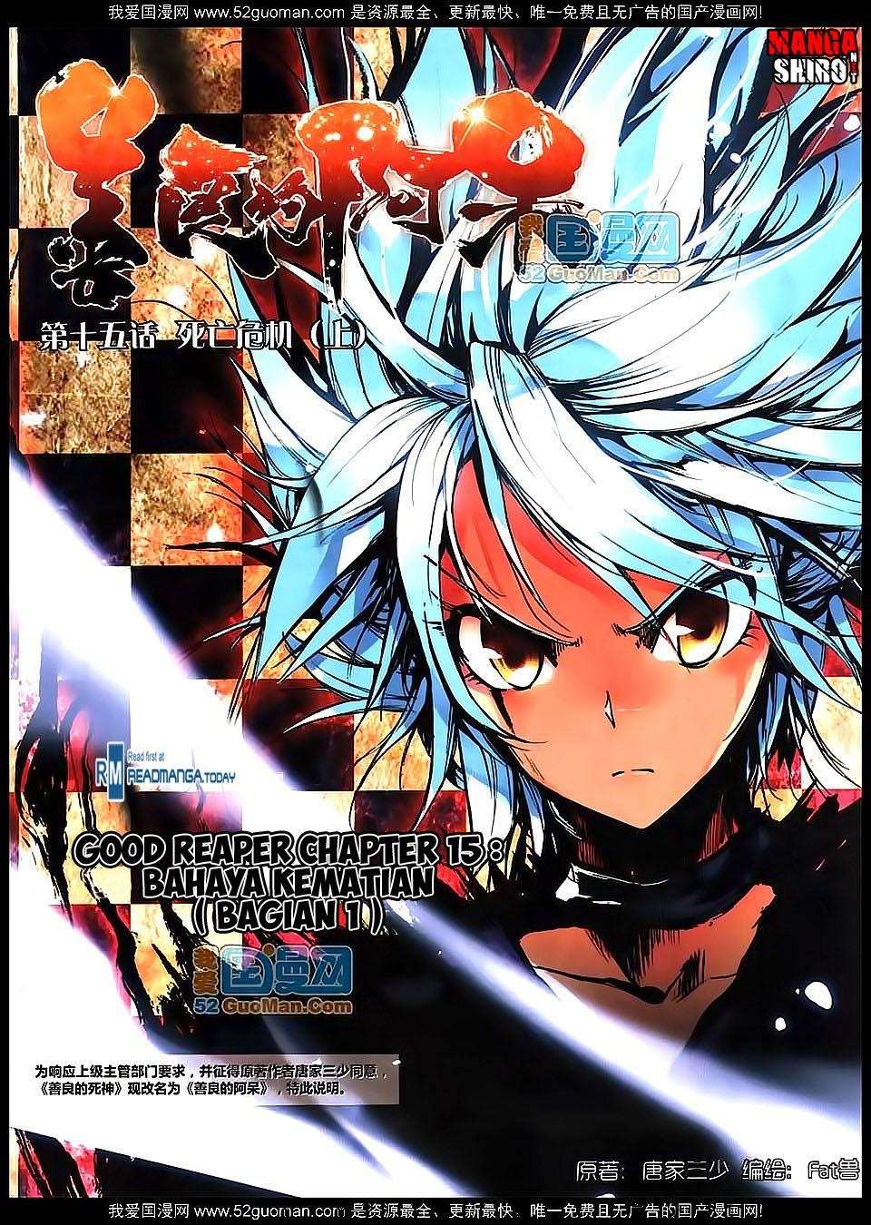 Good Reaper Chapter 15 - halaman 2