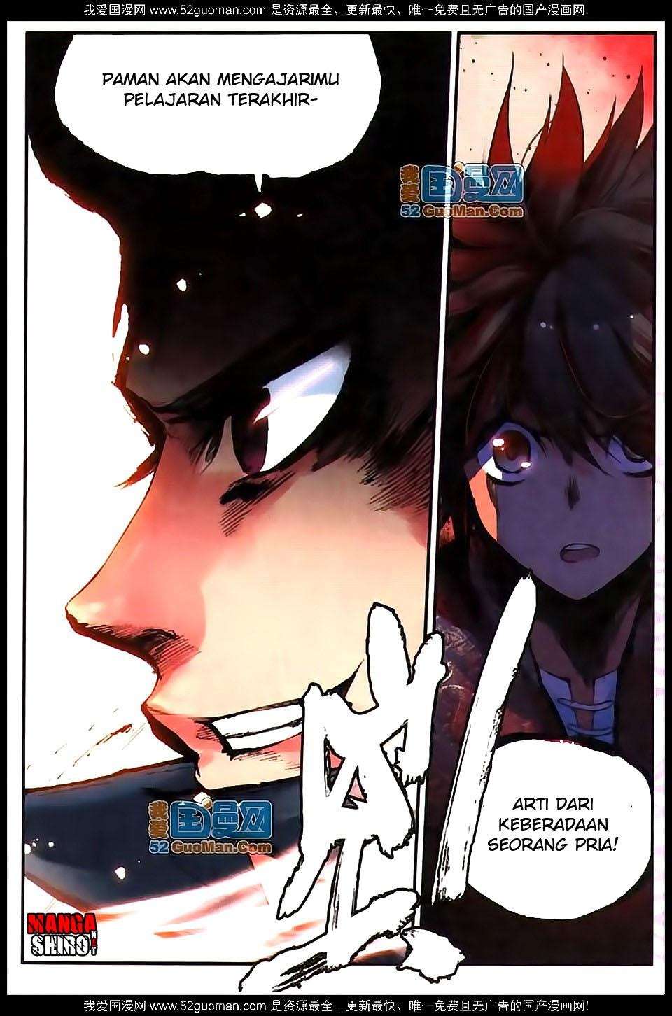 Good Reaper Chapter 15 - halaman 22