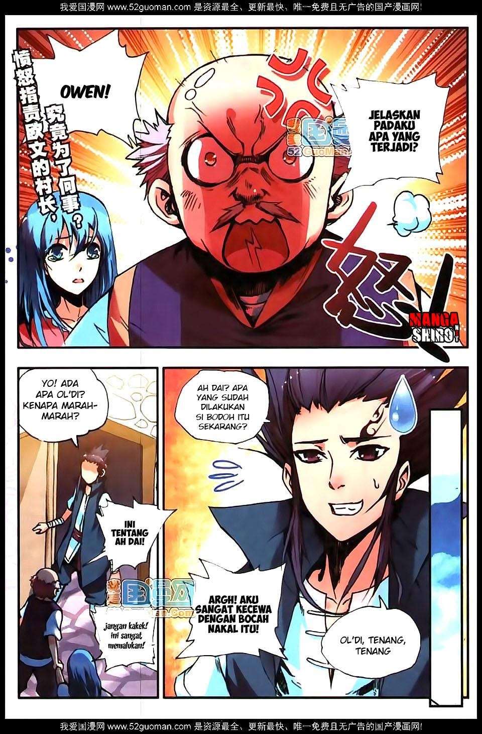 Good Reaper Chapter 15 - halaman 3