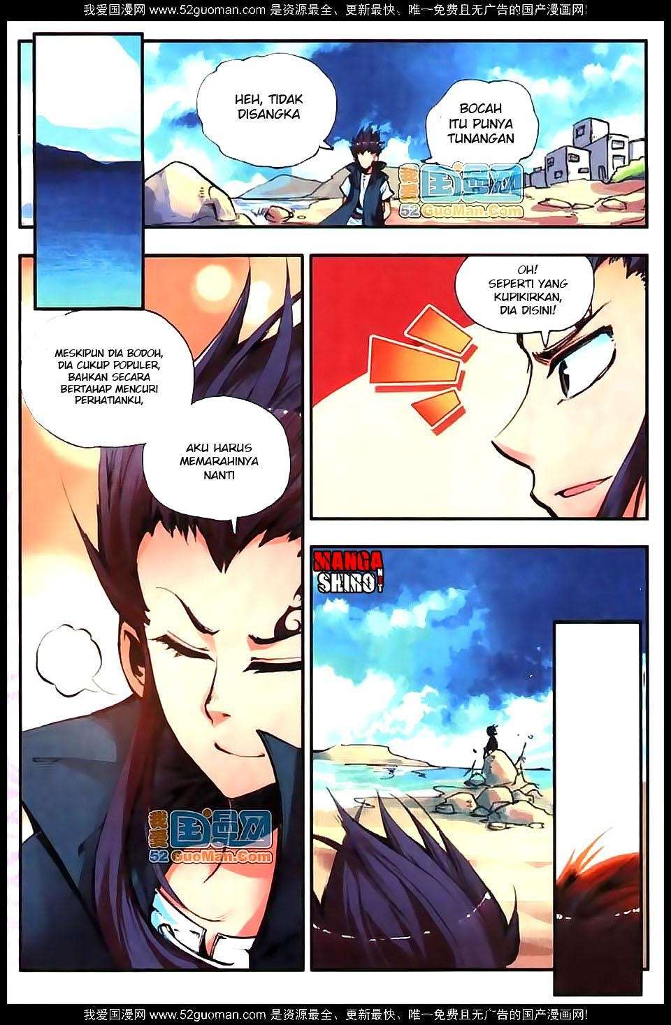 Good Reaper Chapter 15 - halaman 6