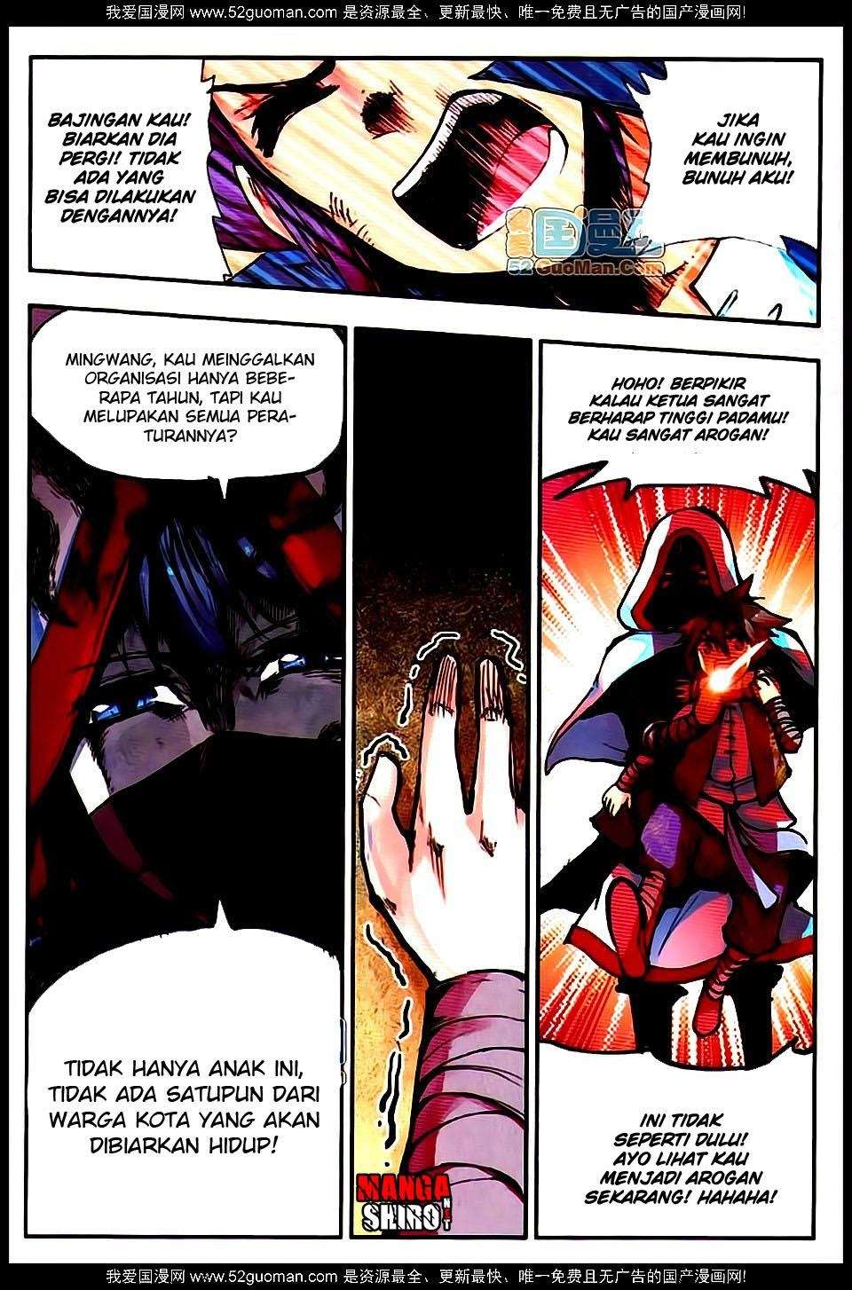 Good Reaper Chapter 16 - halaman 12