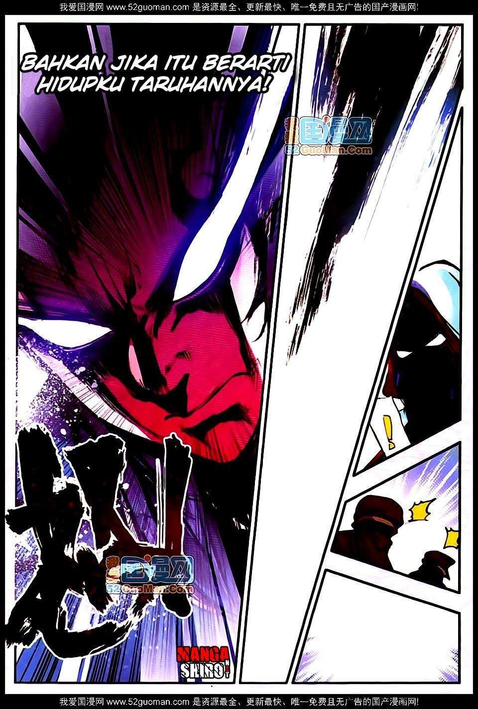 Good Reaper Chapter 16 - halaman 14