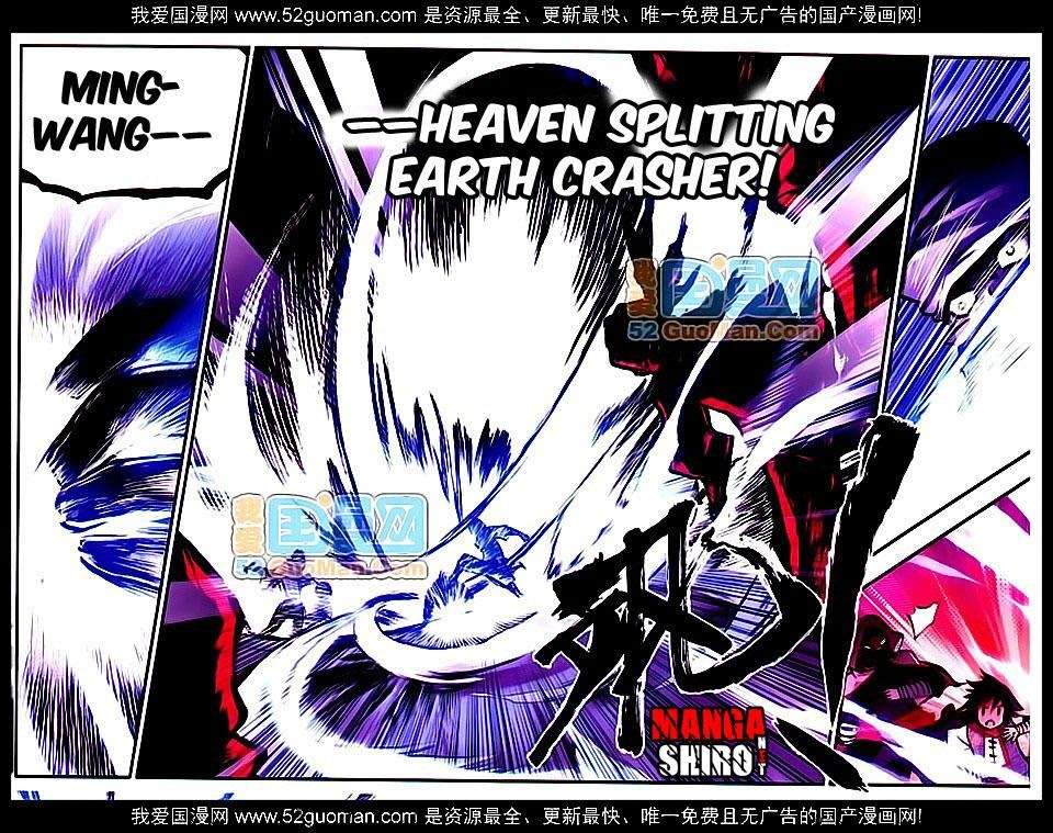 Good Reaper Chapter 16 - halaman 15