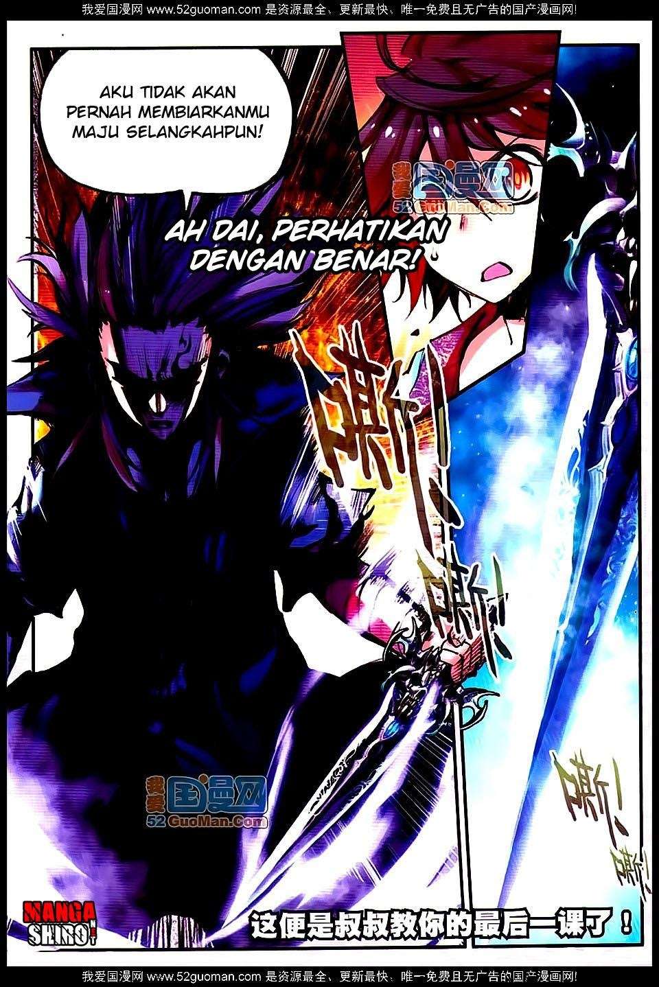 Good Reaper Chapter 16 - halaman 20