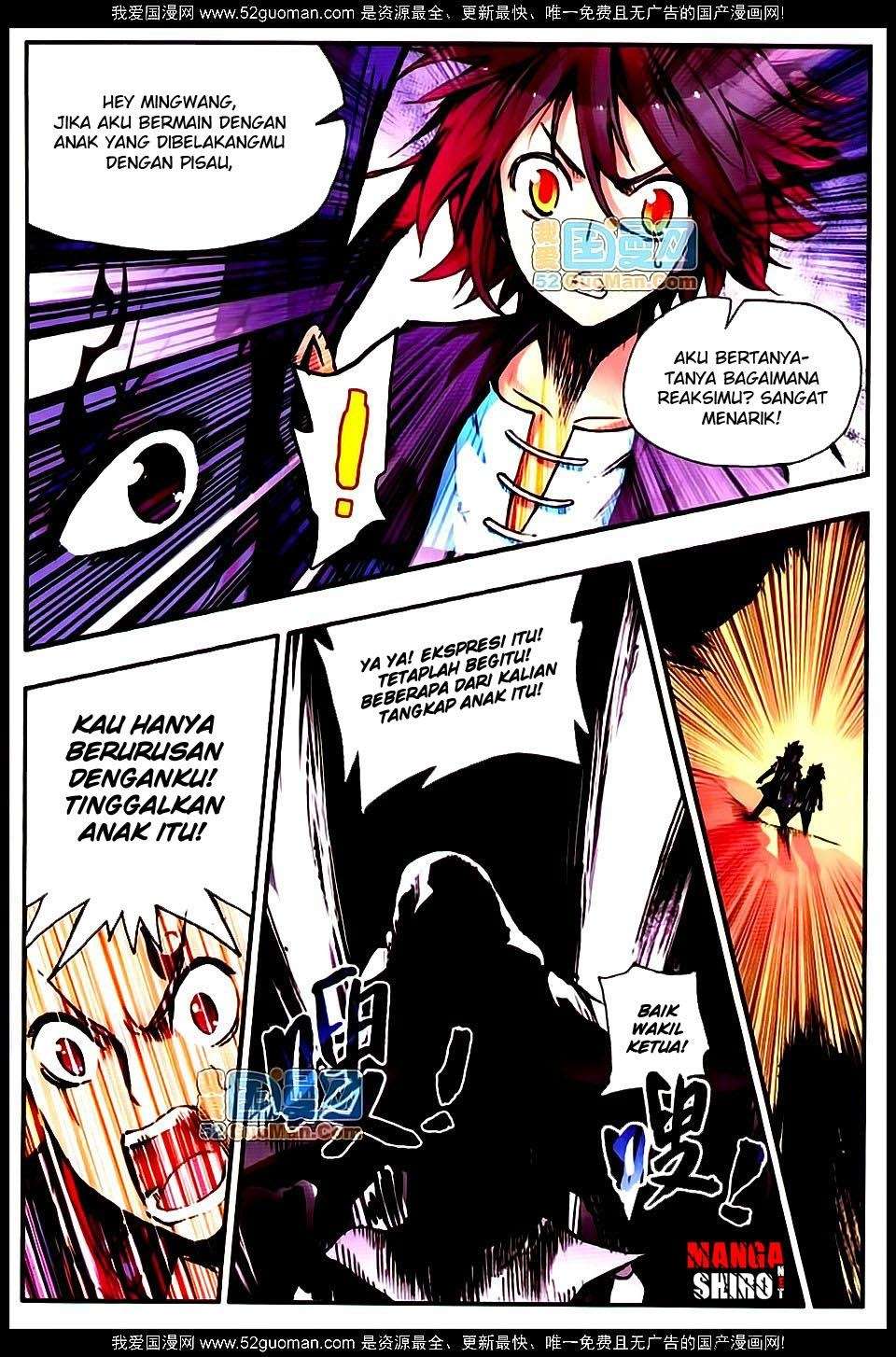 Good Reaper Chapter 16 - halaman 7