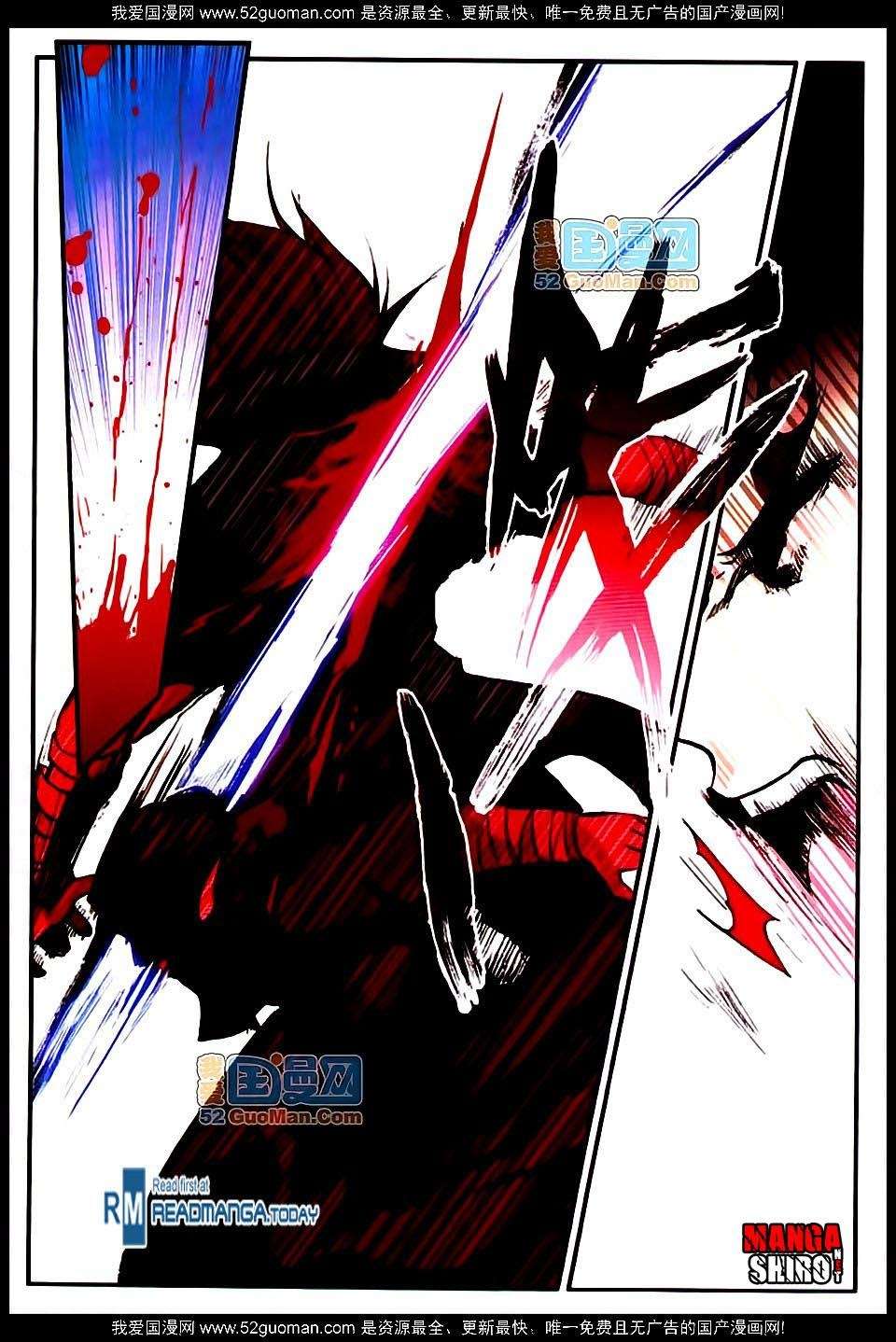 Good Reaper Chapter 16 - halaman 9