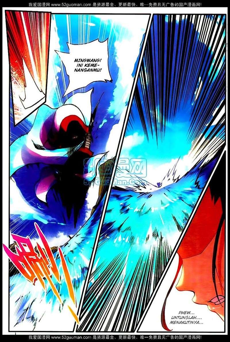 Good Reaper Chapter 17 - halaman 12