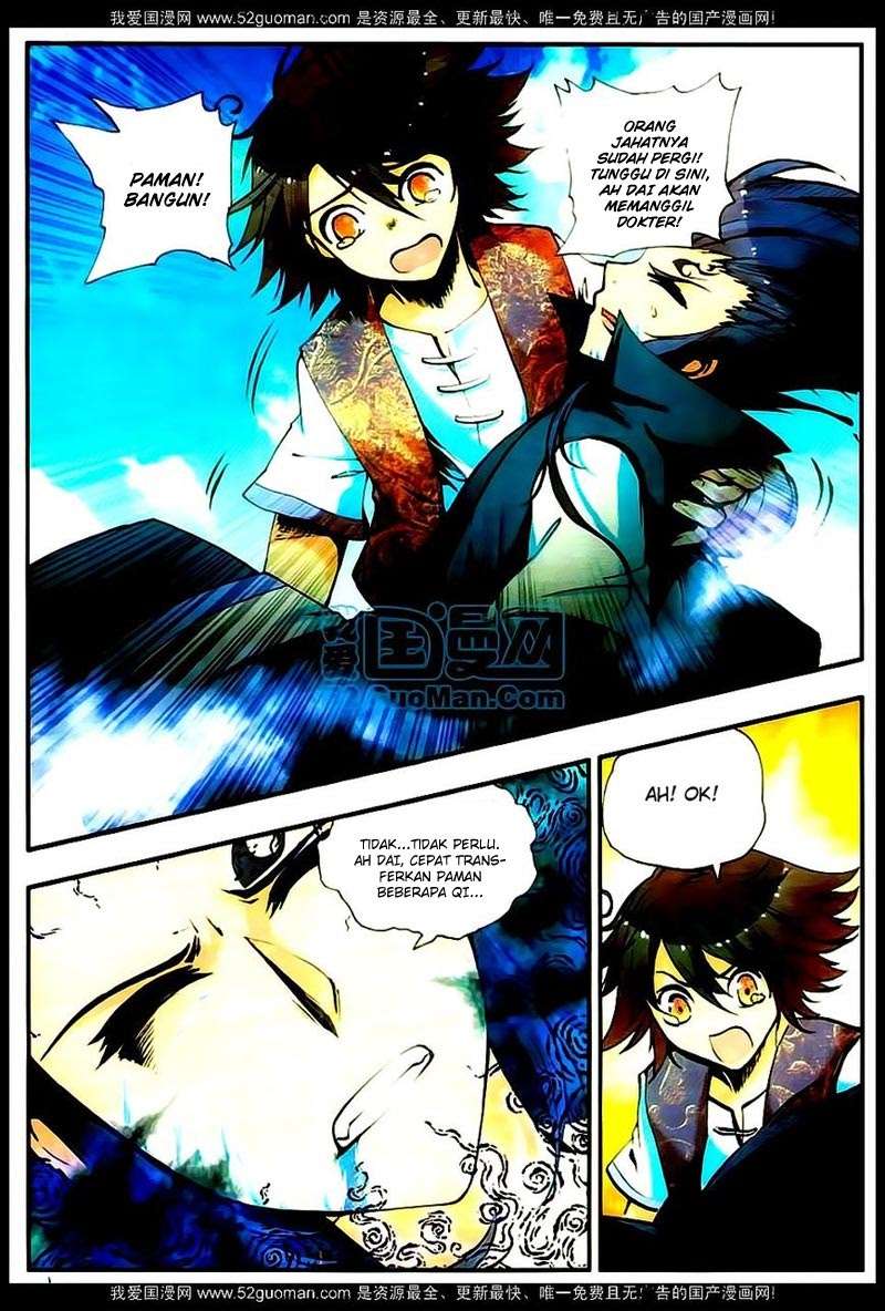 Good Reaper Chapter 17 - halaman 14
