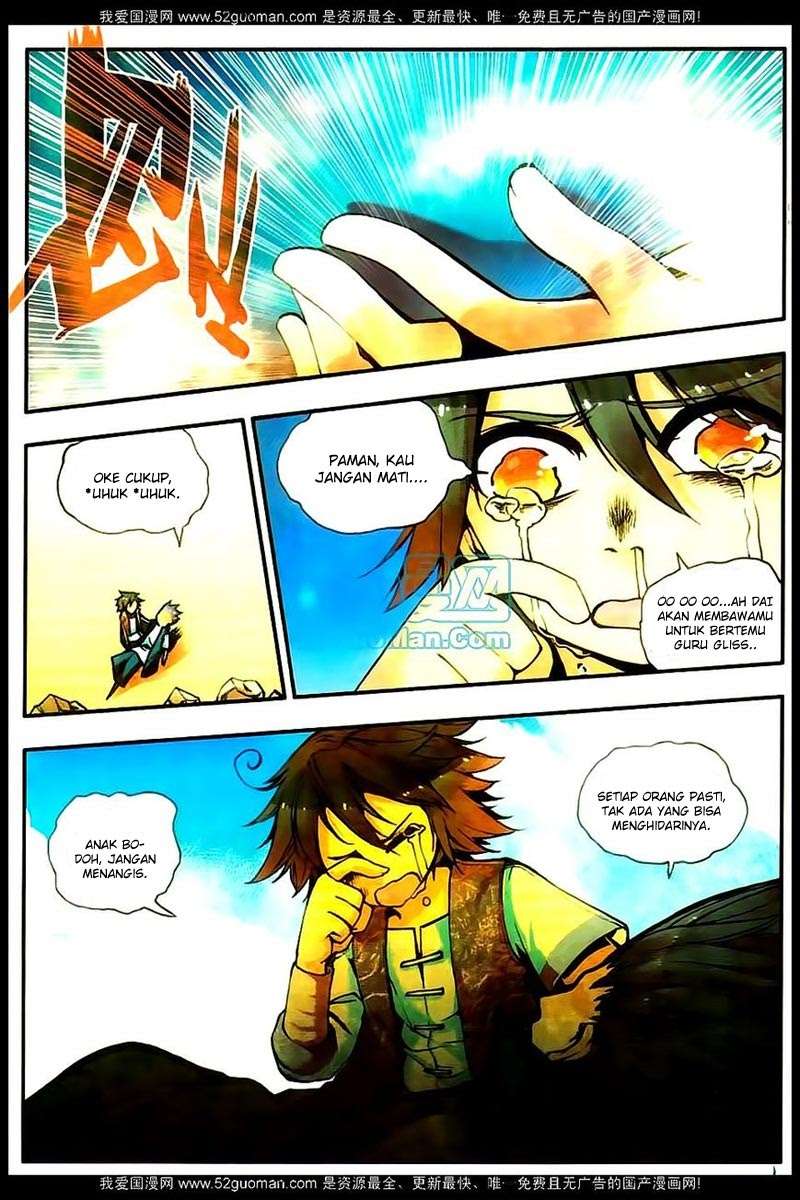 Good Reaper Chapter 17 - halaman 15