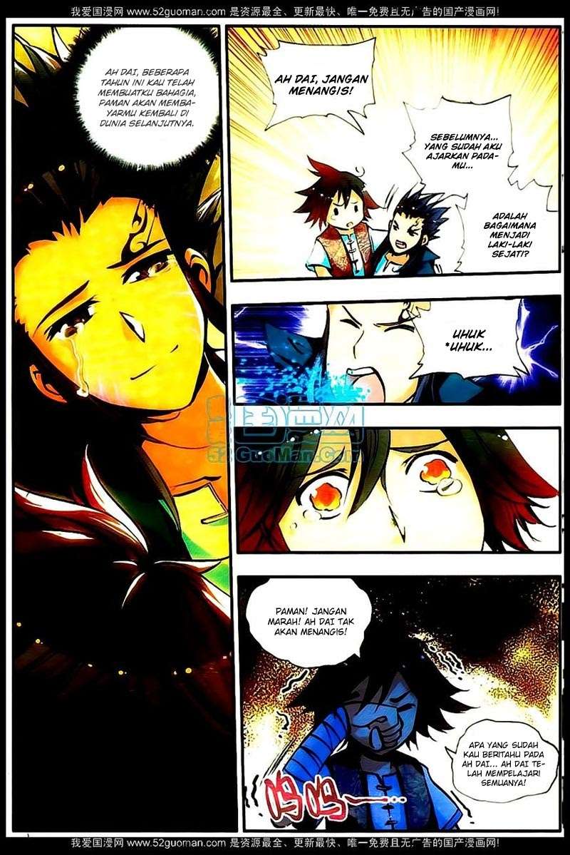 Good Reaper Chapter 17 - halaman 18