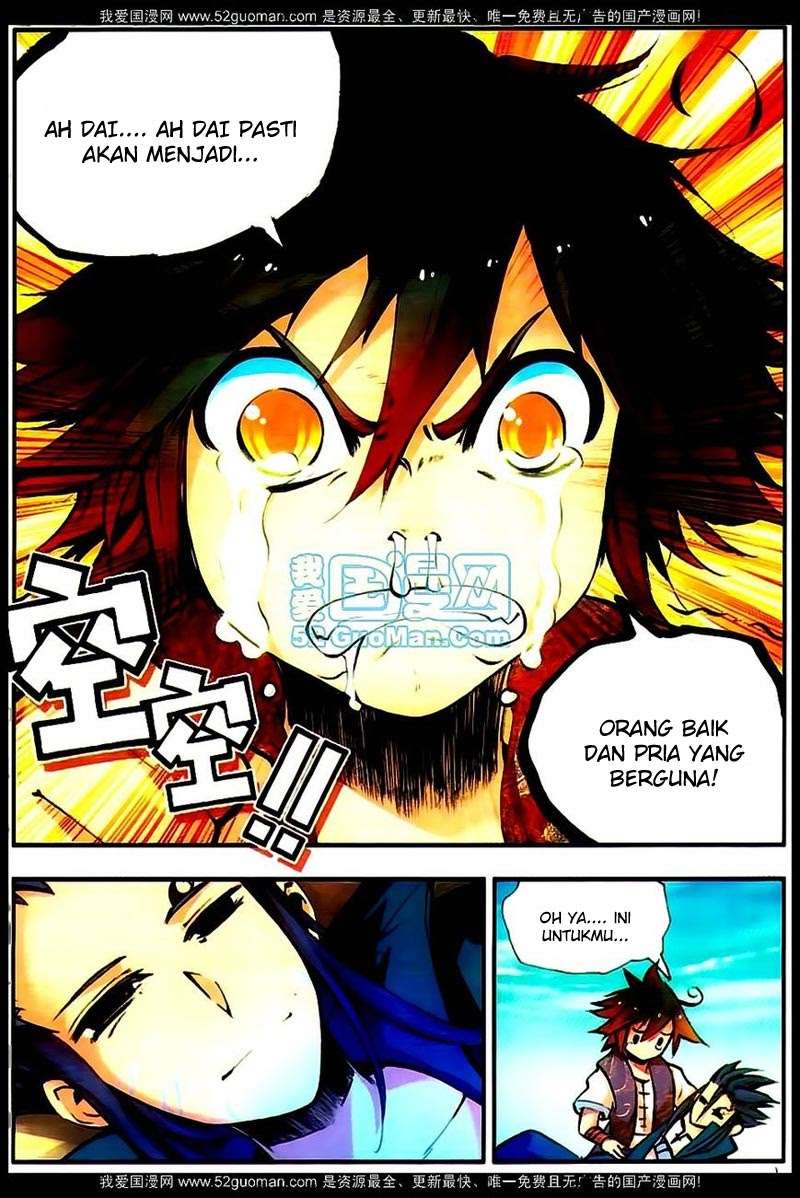 Good Reaper Chapter 17 - halaman 19