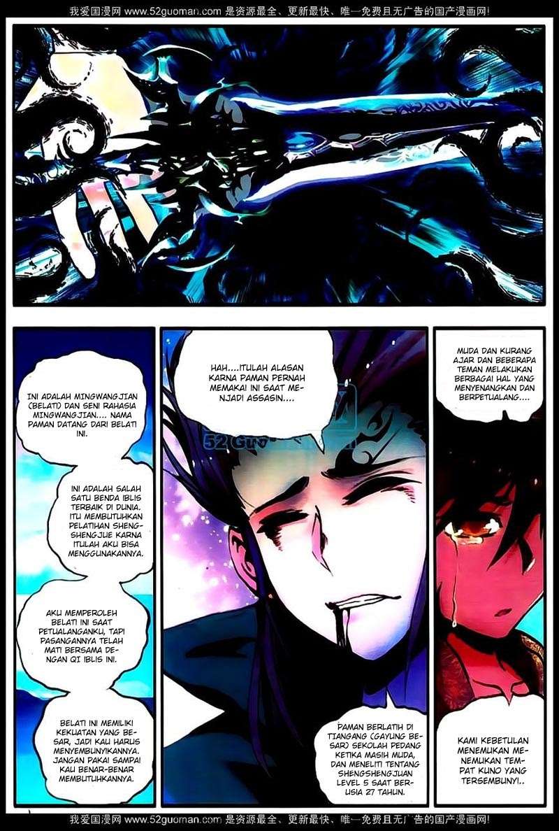 Good Reaper Chapter 17 - halaman 20