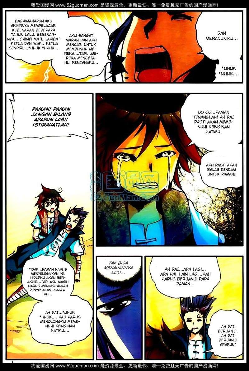 Good Reaper Chapter 17 - halaman 22