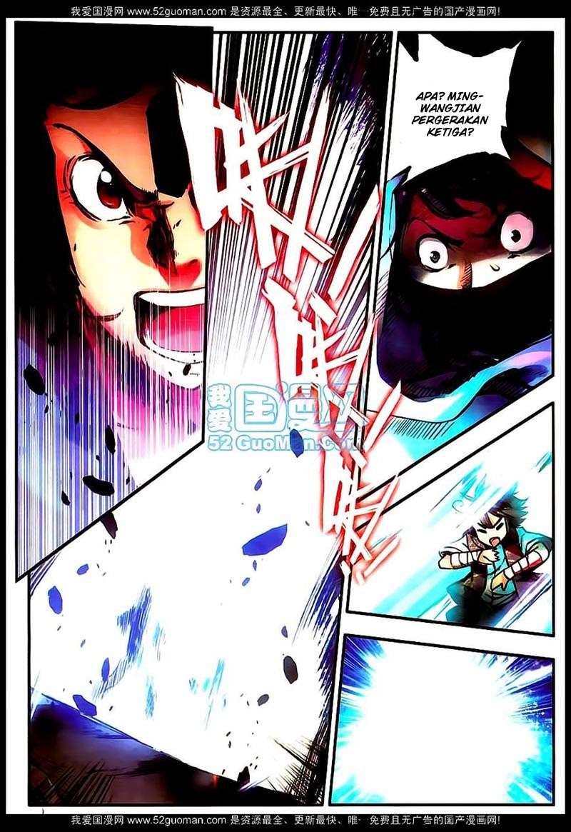 Good Reaper Chapter 17 - halaman 4