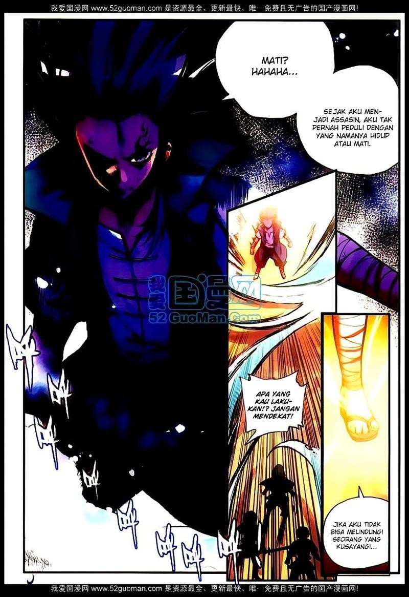 Good Reaper Chapter 17 - halaman 6
