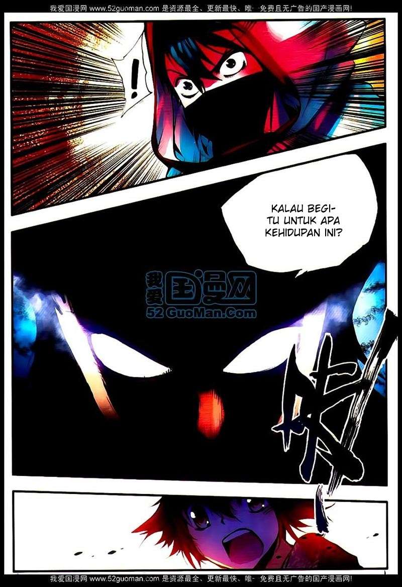 Good Reaper Chapter 17 - halaman 7