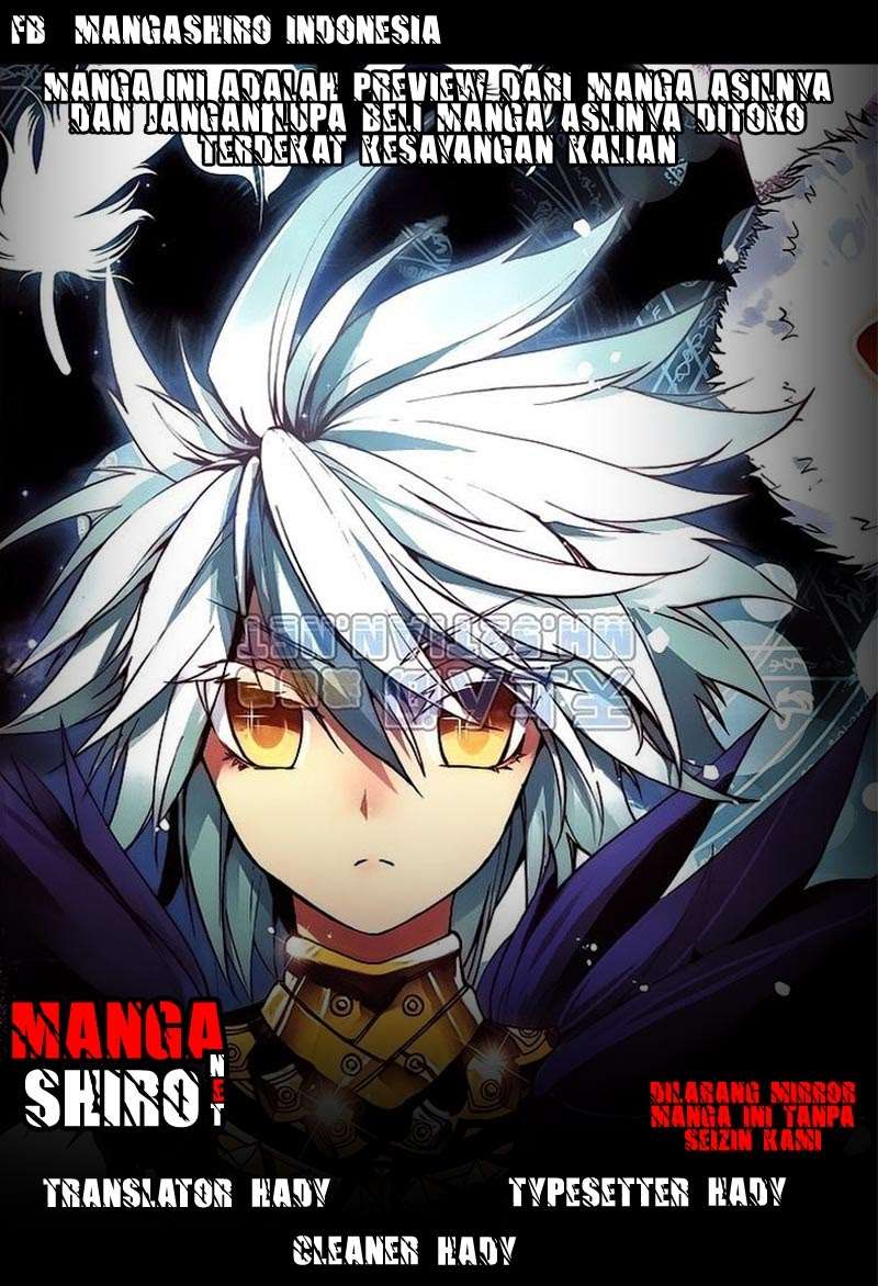 Good Reaper Chapter 18 - halaman 1