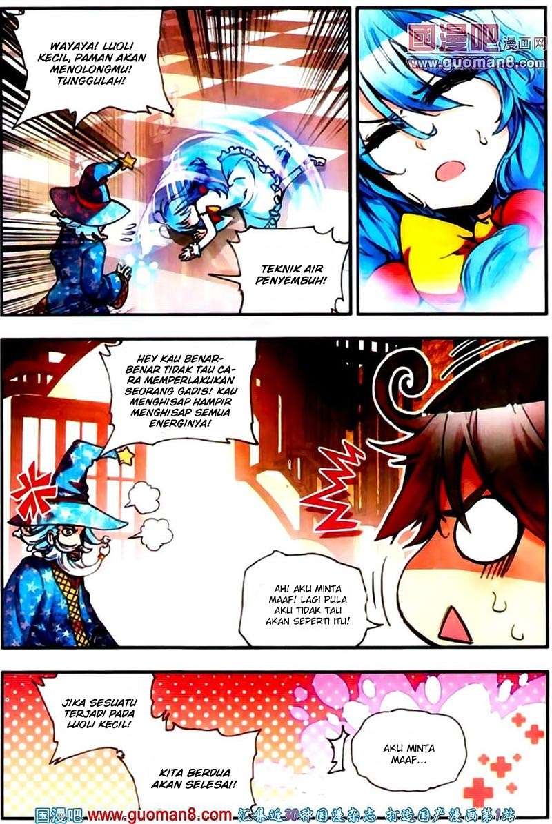 Good Reaper Chapter 19 - halaman 19