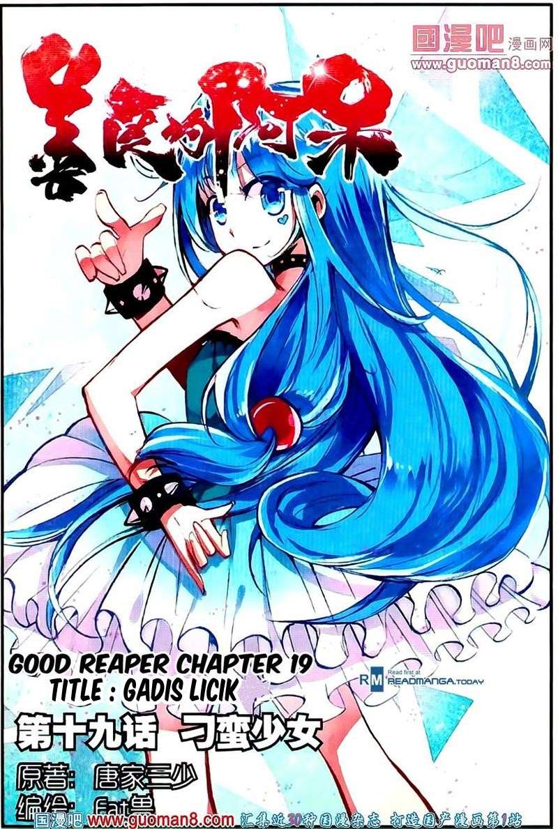 Good Reaper Chapter 19 - halaman 2