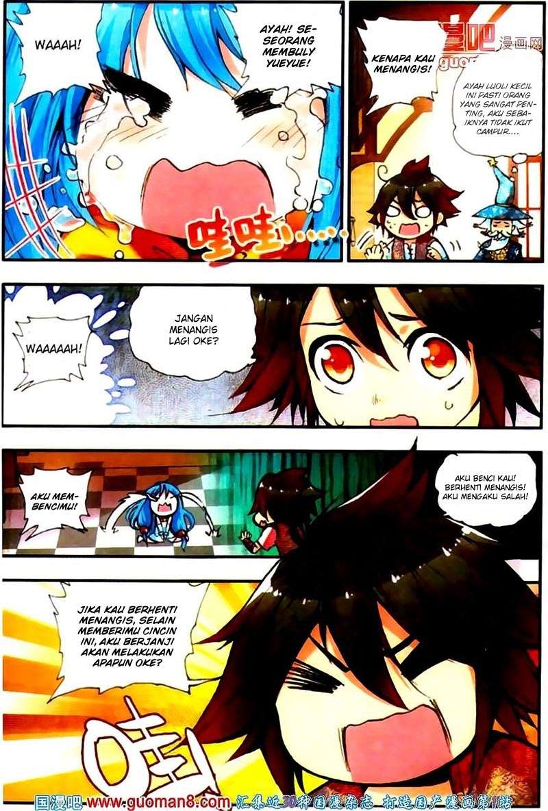 Good Reaper Chapter 19 - halaman 23