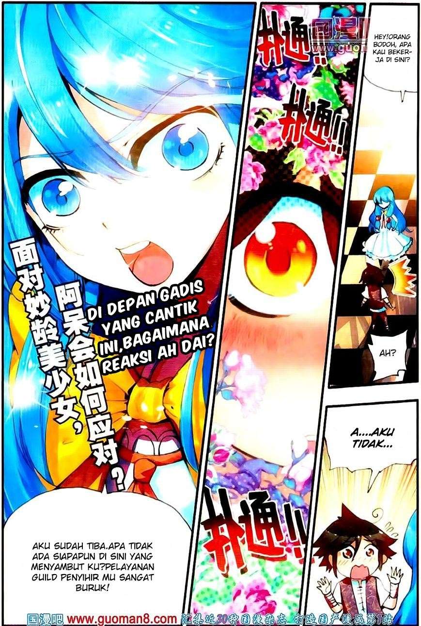 Good Reaper Chapter 19 - halaman 3