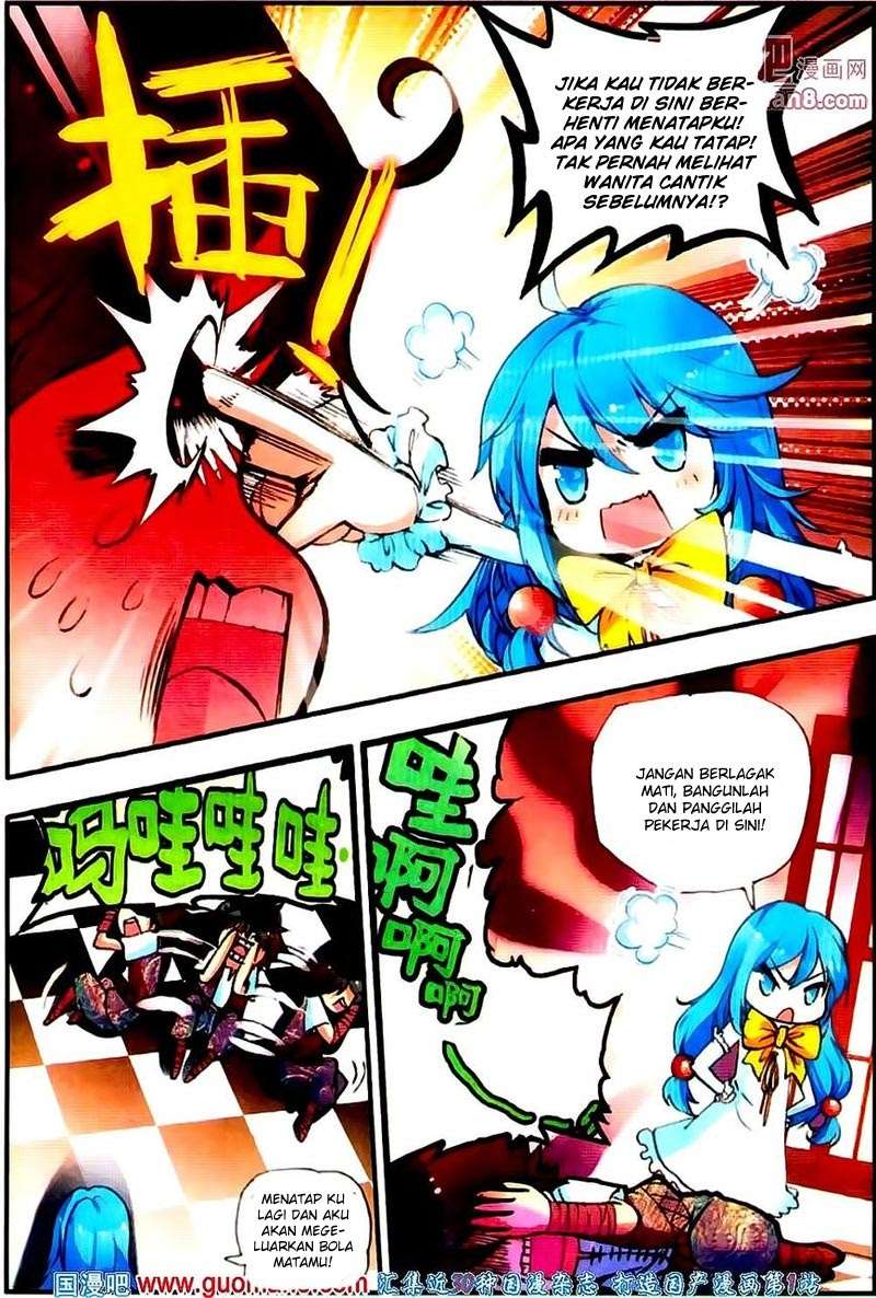 Good Reaper Chapter 19 - halaman 4