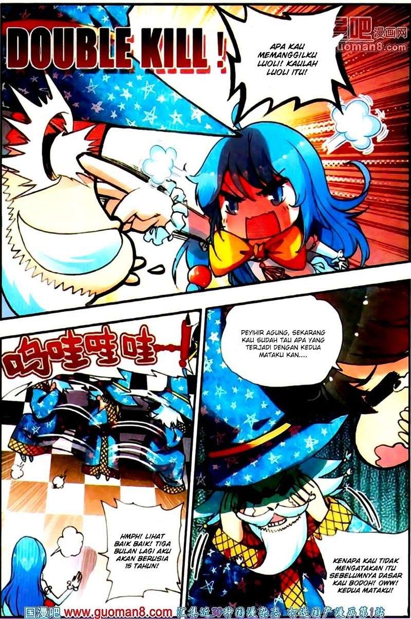 Good Reaper Chapter 19 - halaman 7