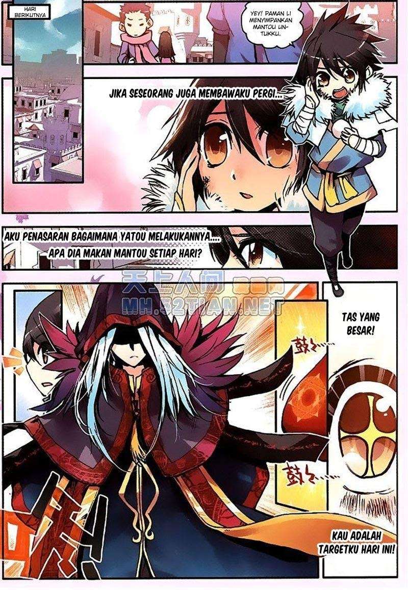 Good Reaper Chapter 2 - halaman 12