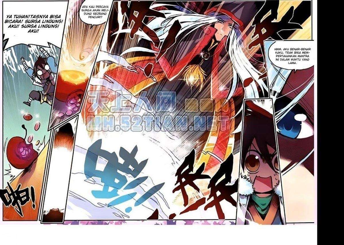 Good Reaper Chapter 2 - halaman 14