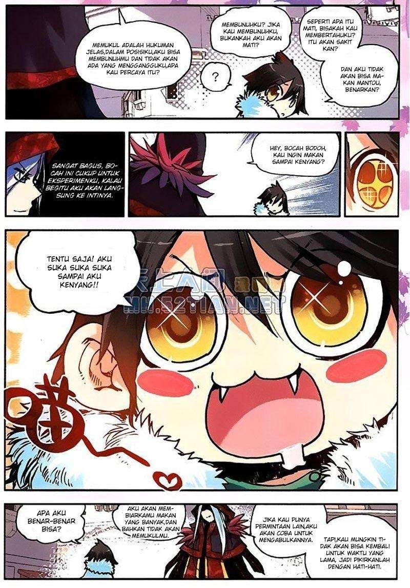 Good Reaper Chapter 2 - halaman 16