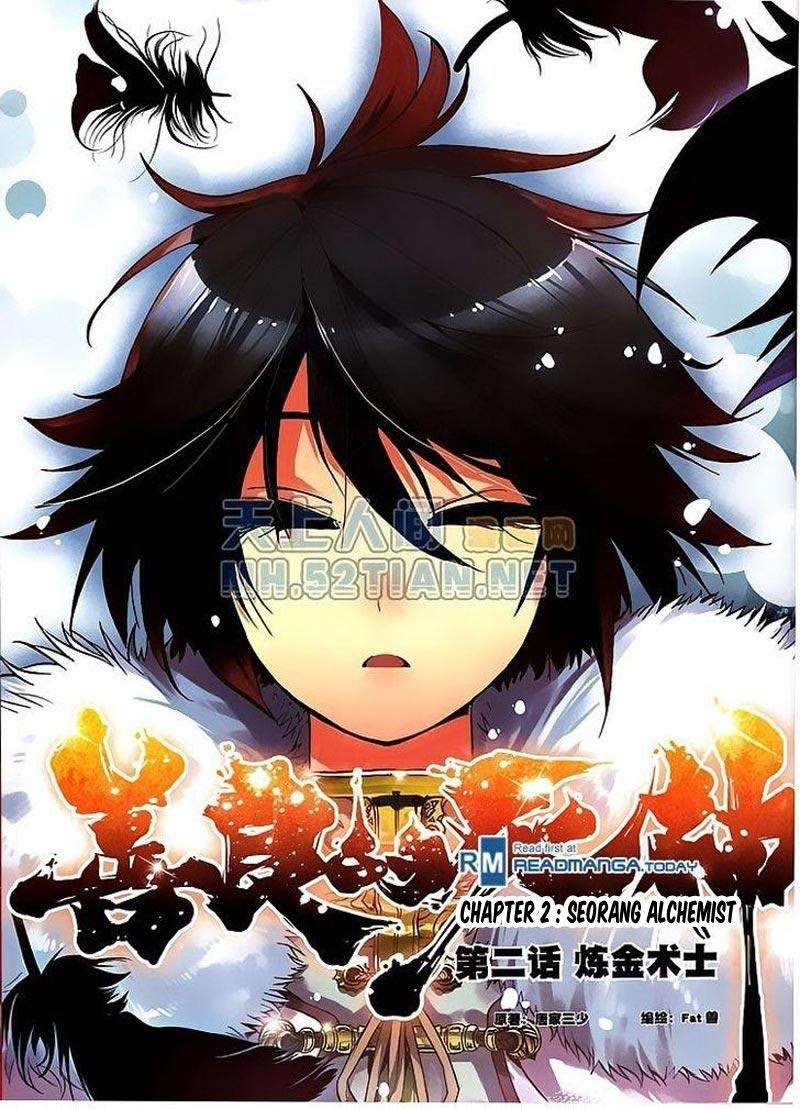 Good Reaper Chapter 2 - halaman 2