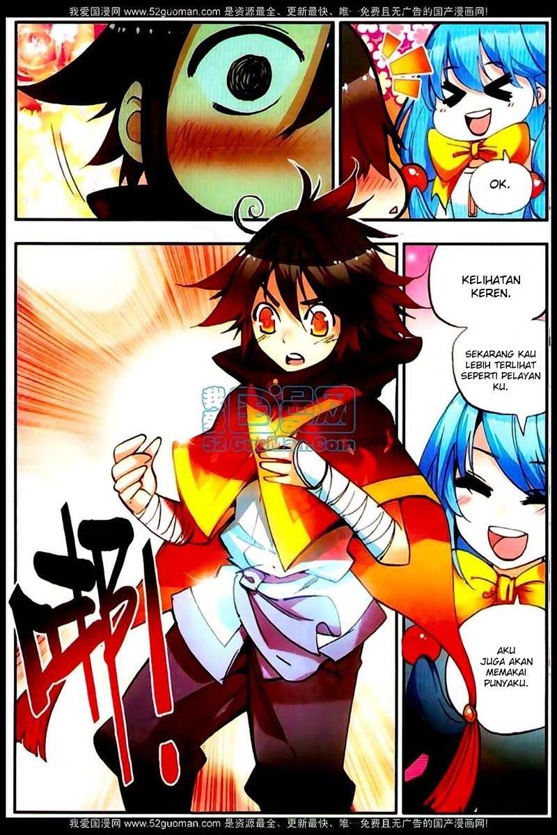 Good Reaper Chapter 20 - halaman 12