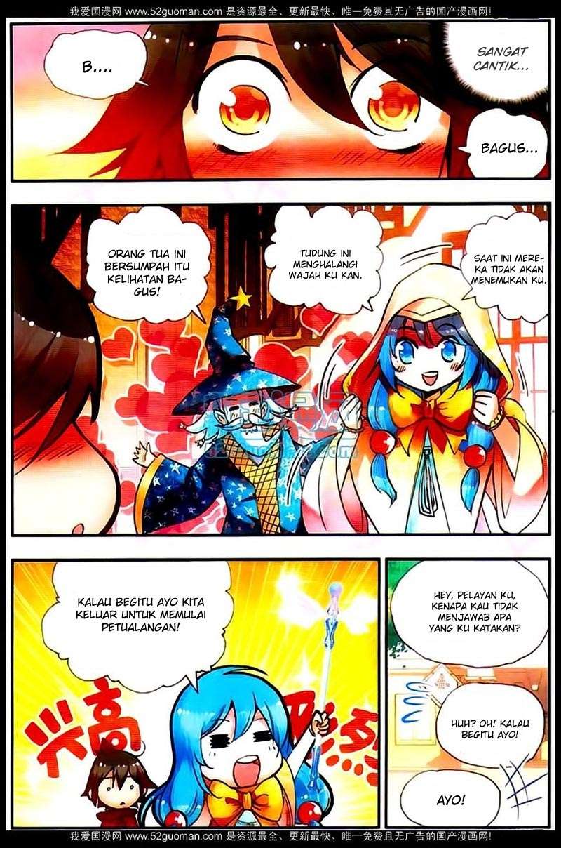 Good Reaper Chapter 20 - halaman 14
