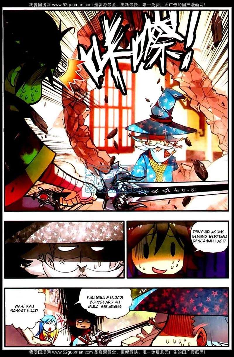 Good Reaper Chapter 20 - halaman 18