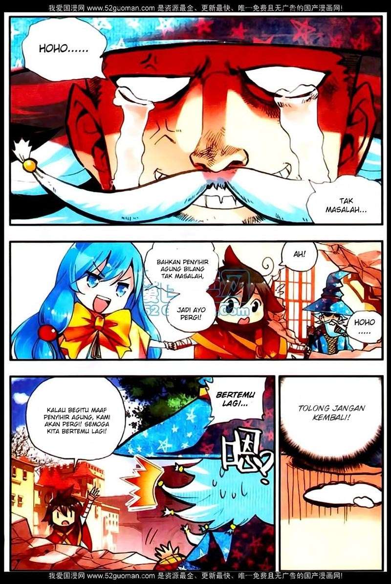 Good Reaper Chapter 20 - halaman 20