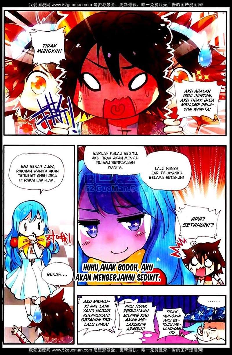 Good Reaper Chapter 20 - halaman 3