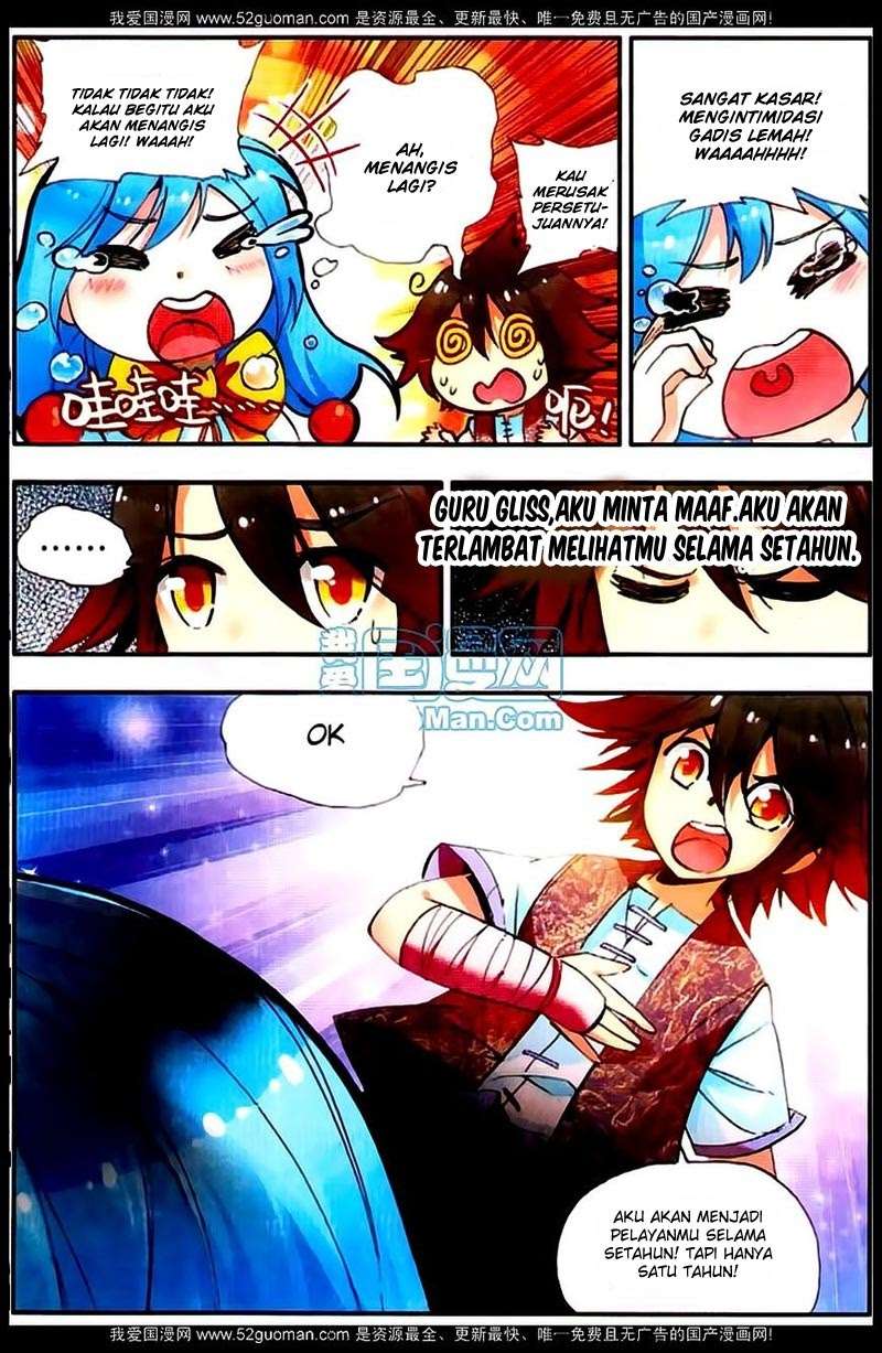 Good Reaper Chapter 20 - halaman 4