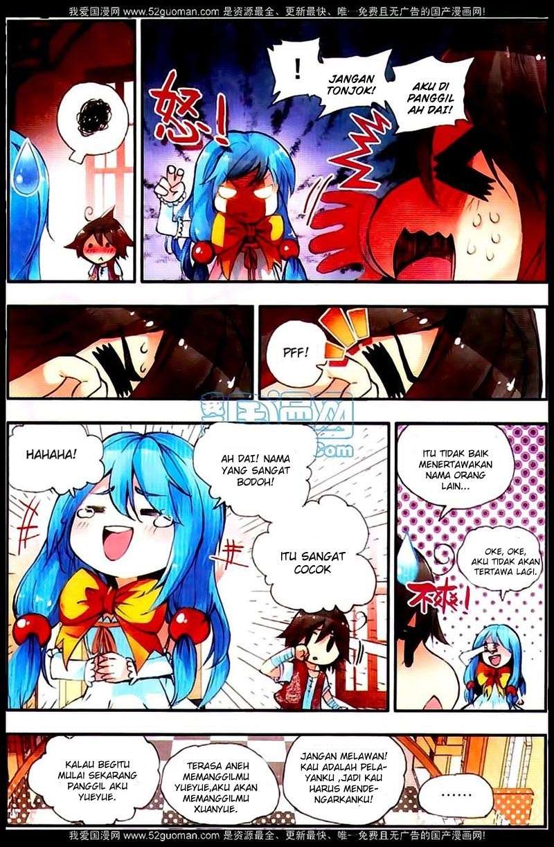 Good Reaper Chapter 20 - halaman 6