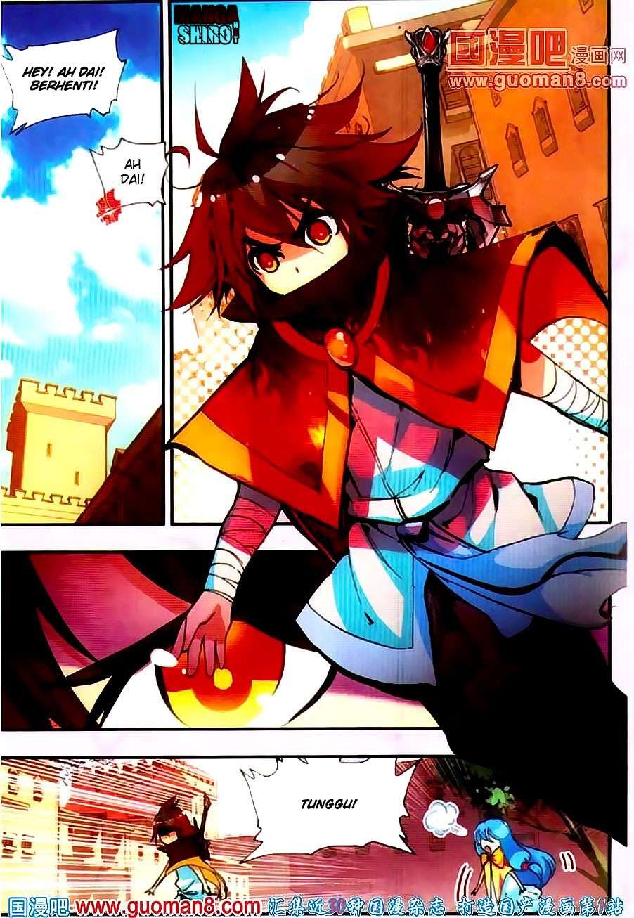 Good Reaper Chapter 21 - halaman 14