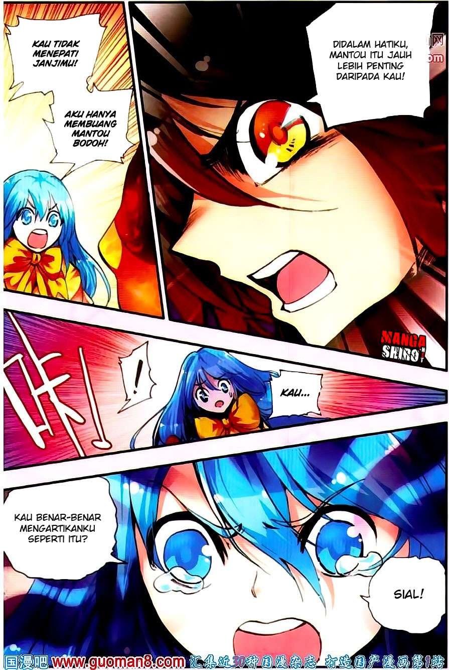 Good Reaper Chapter 21 - halaman 16