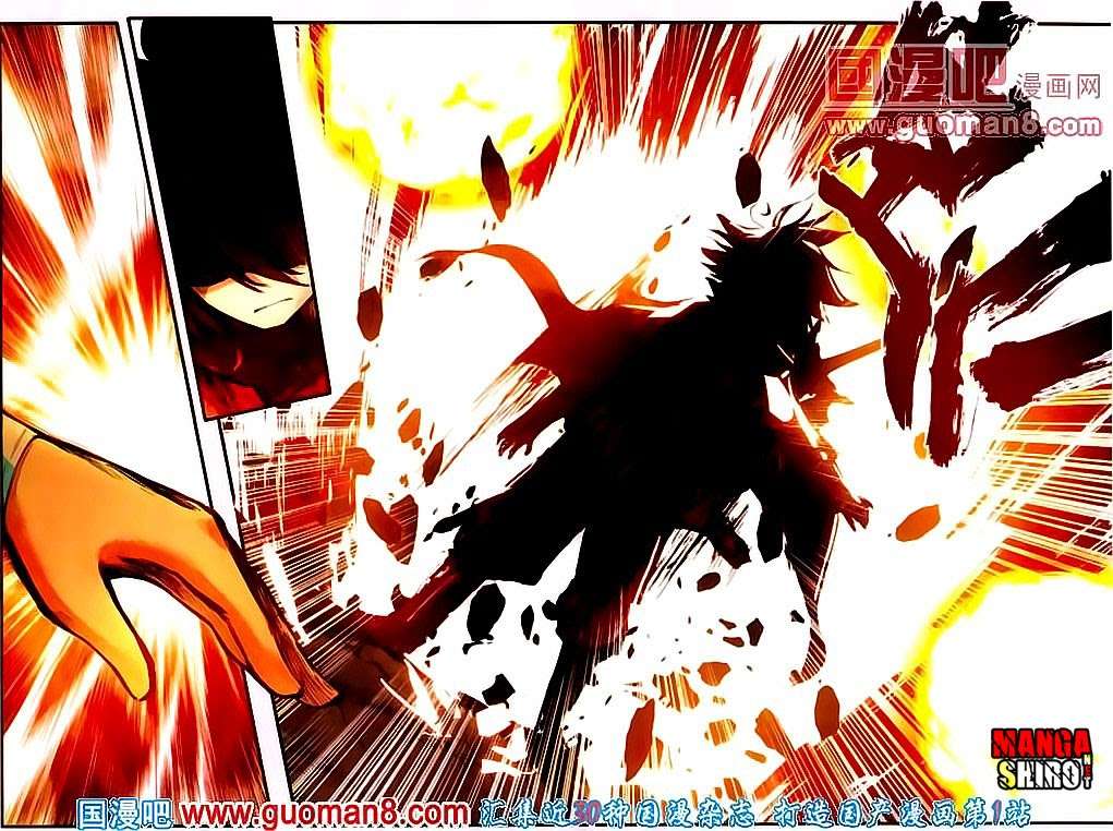 Good Reaper Chapter 21 - halaman 18