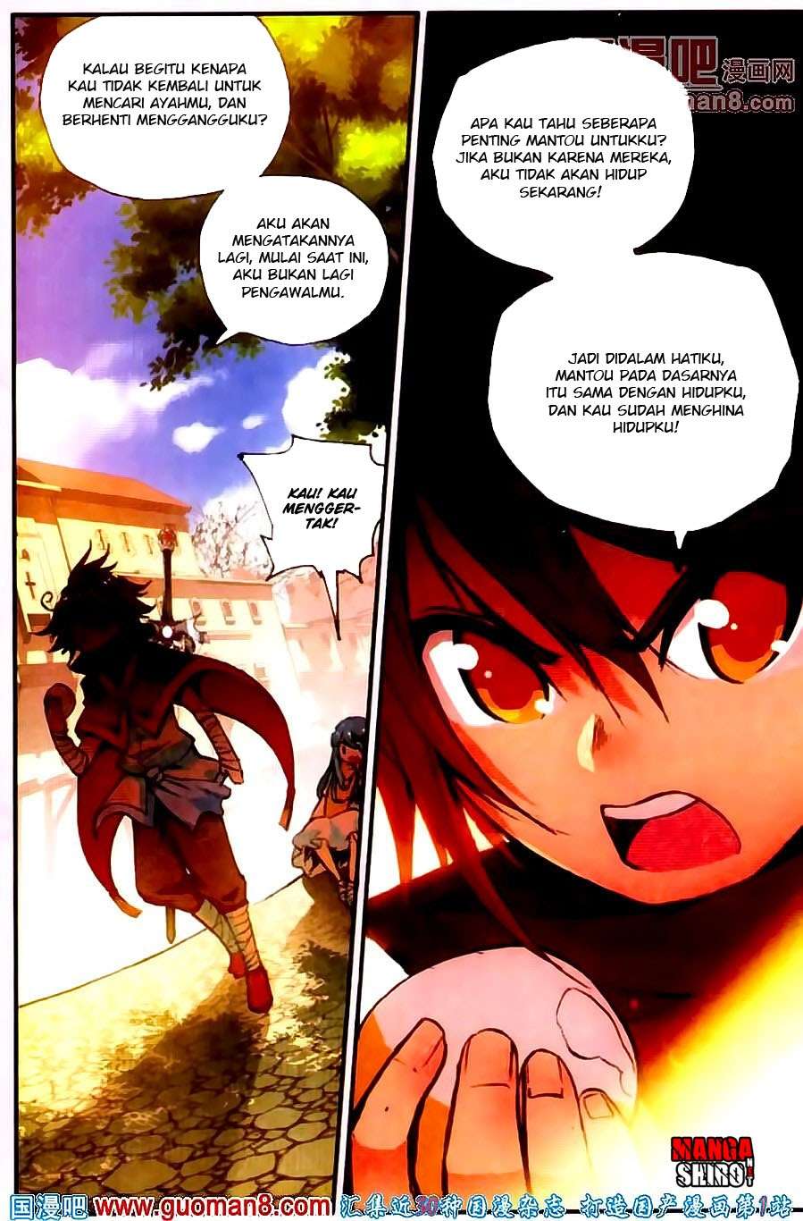Good Reaper Chapter 21 - halaman 20