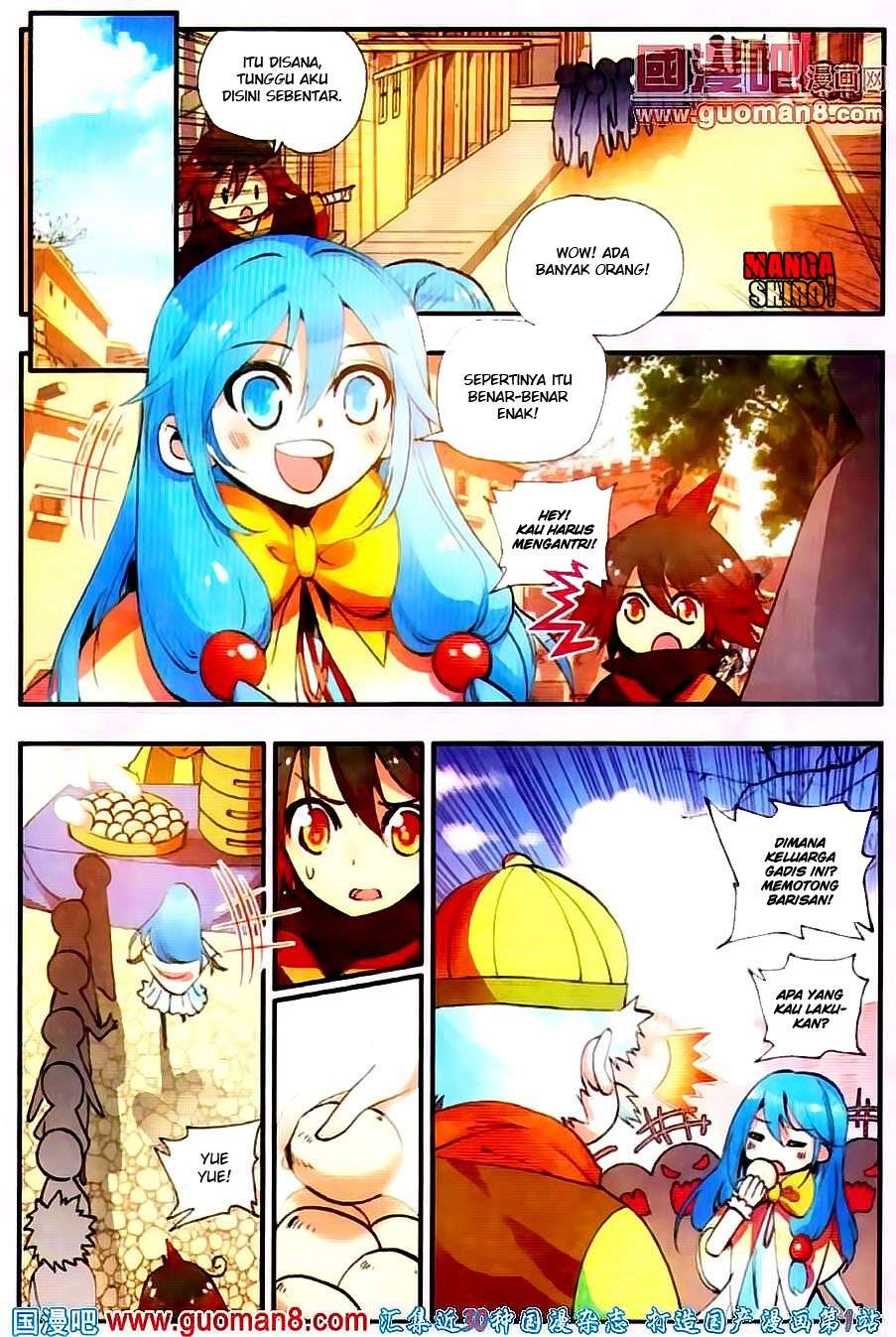 Good Reaper Chapter 21 - halaman 7
