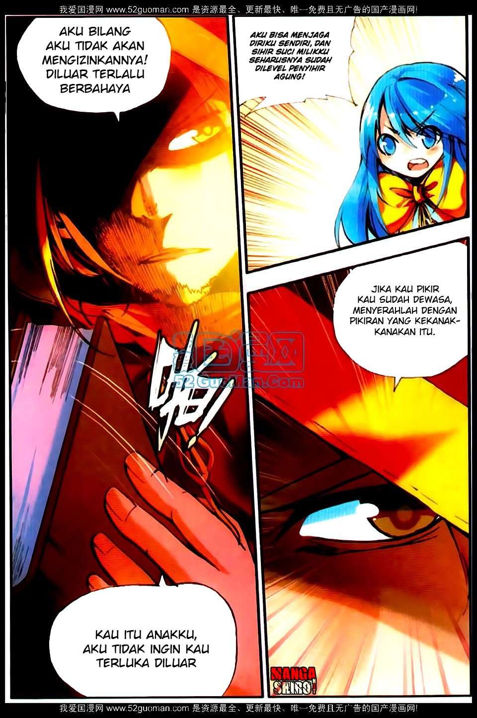 Good Reaper Chapter 22 - halaman 12