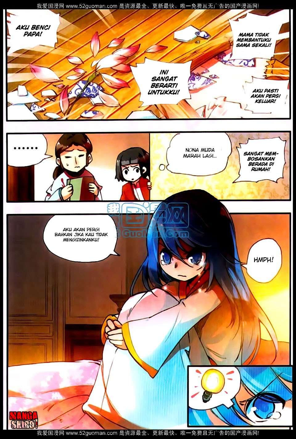 Good Reaper Chapter 22 - halaman 14